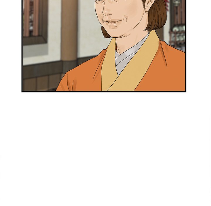 Read The Blade Demon chapter 25 image 82 on Lezhin