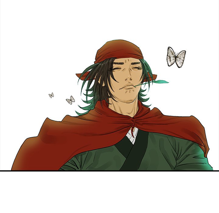 Read The Blade Demon chapter 25 image 87 on Lezhin