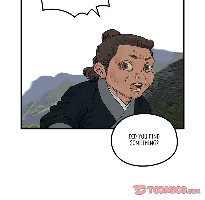 Read The Blade Demon chapter 25 image 91 on Lezhin