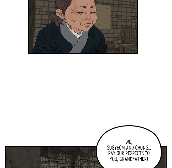 The Blade Demon The Blade Demon EP 26 - Toomics page 11 - 