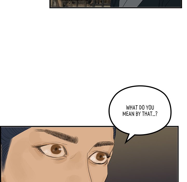 The Blade Demon The Blade Demon EP 26 - Toomics page 18 - 