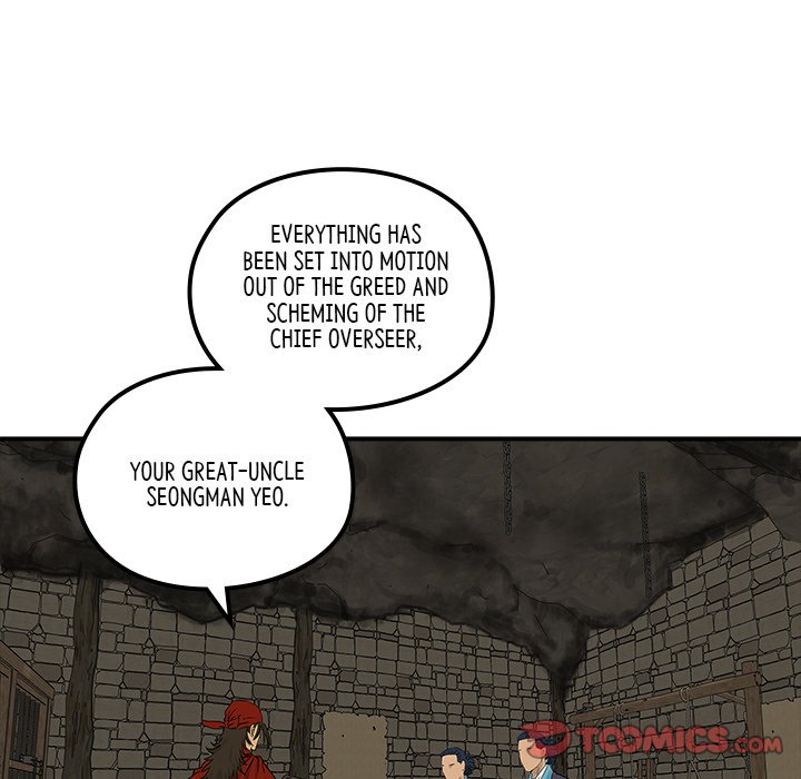 The Blade Demon The Blade Demon EP 26 - Toomics page 20 - 