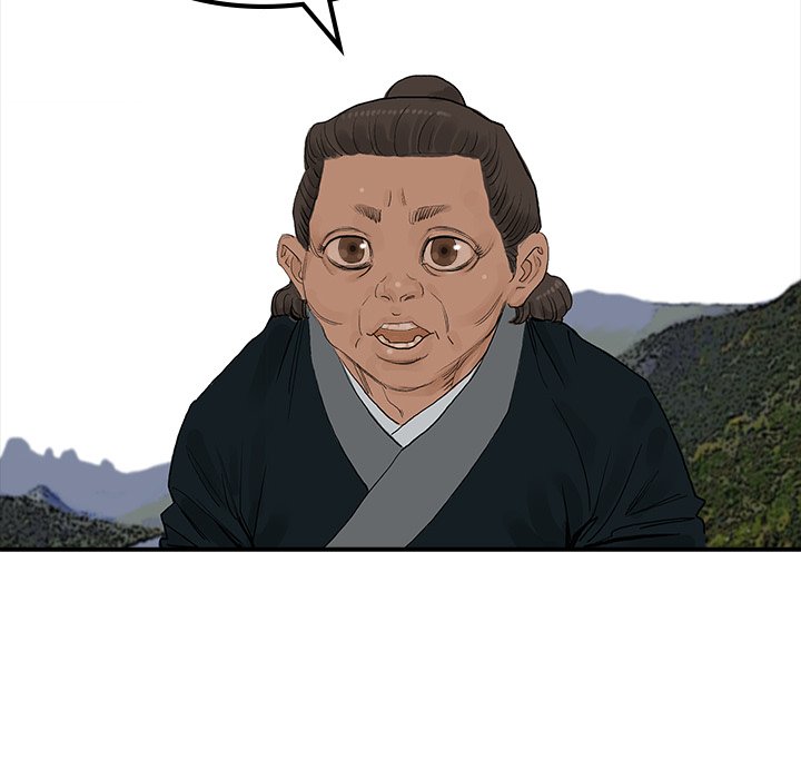 The Blade Demon The Blade Demon EP 26 - Toomics page 5 - 