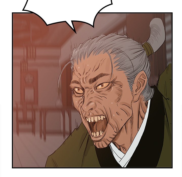 The Blade Demon The Blade Demon EP 26 - Toomics page 49 - 