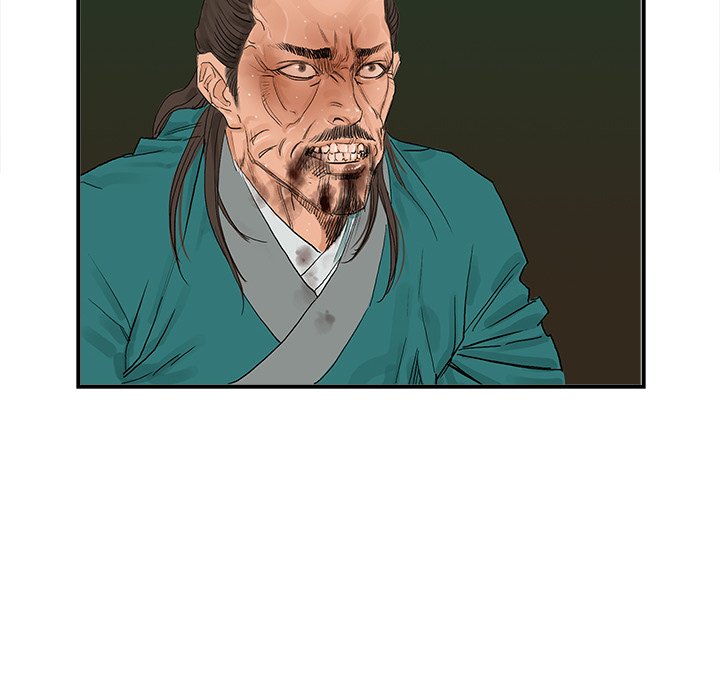 The Blade Demon The Blade Demon EP 26 - Toomics page 72 - 