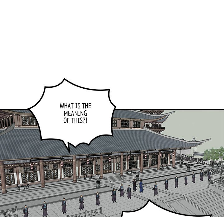 The Blade Demon The Blade Demon EP 26 - Toomics page 73 - 