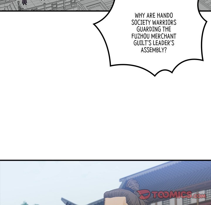 The Blade Demon The Blade Demon EP 26 - Toomics page 74 - 
