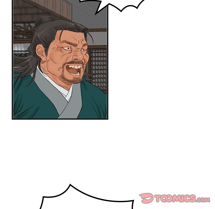 The Blade Demon The Blade Demon EP 26 - Toomics page 80 - 