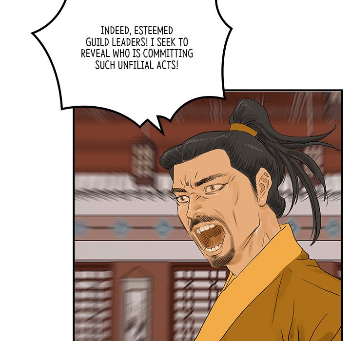 The Blade Demon The Blade Demon EP 26 - Toomics page 81 - 