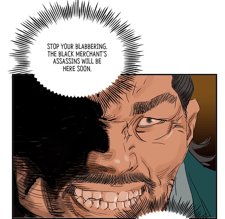 The Blade Demon The Blade Demon EP 26 - Toomics page 84 - 