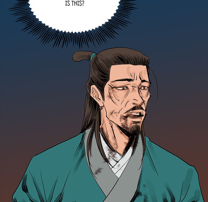 Read The Blade Demon chapter 27 image 11 on Lezhin