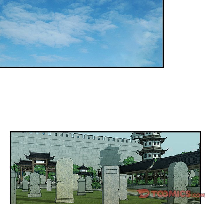 Read The Blade Demon chapter 27 image 13 on Lezhin