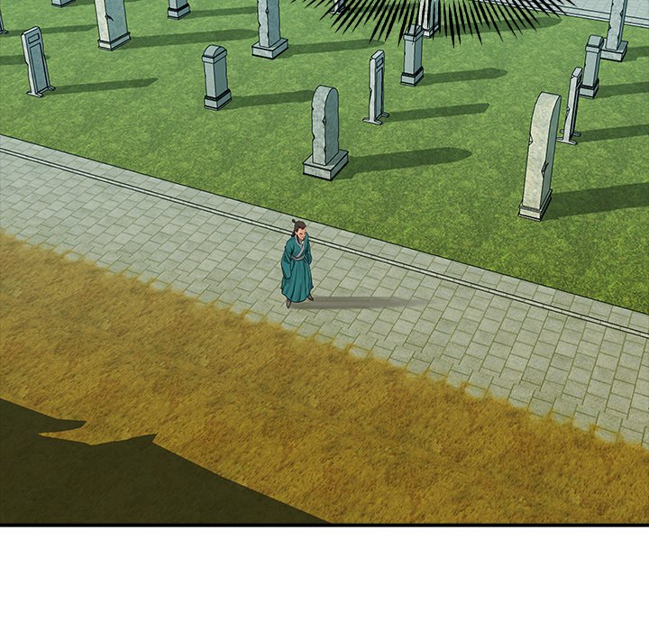 Read The Blade Demon chapter 27 image 15 on Lezhin