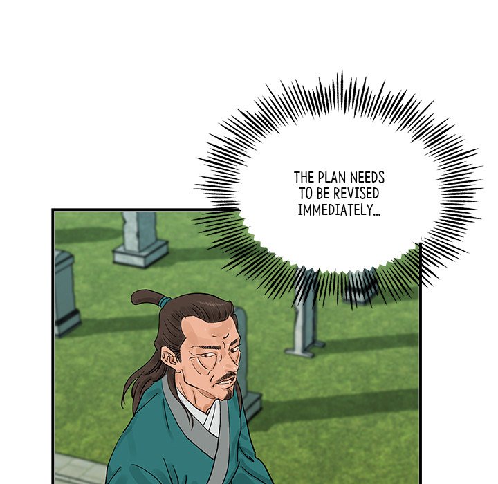Read The Blade Demon chapter 27 image 16 on Lezhin