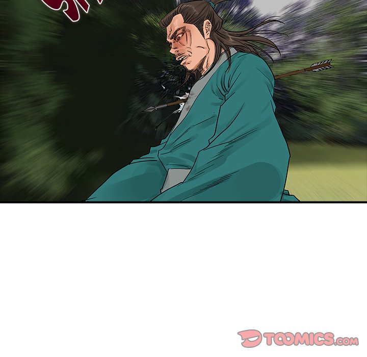 Read The Blade Demon chapter 27 image 19 on Lezhin