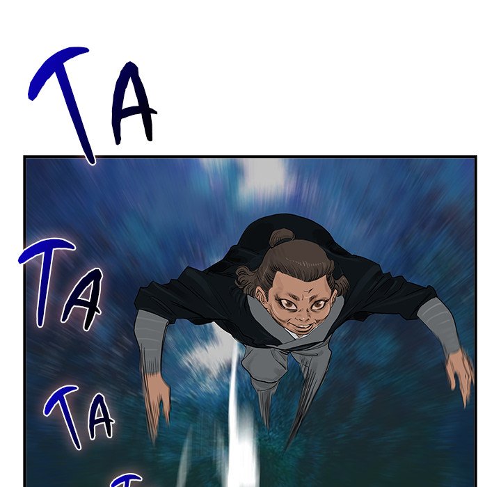 Read The Blade Demon chapter 27 image 27 on Lezhin
