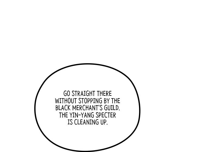 Read The Blade Demon chapter 27 image 3 on Lezhin