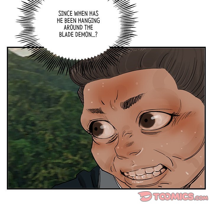 Read The Blade Demon chapter 27 image 37 on Lezhin