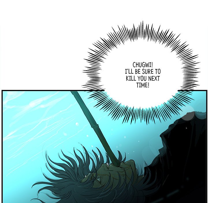 Read The Blade Demon chapter 27 image 38 on Lezhin