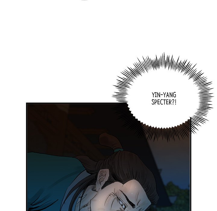 Read The Blade Demon chapter 27 image 4 on Lezhin