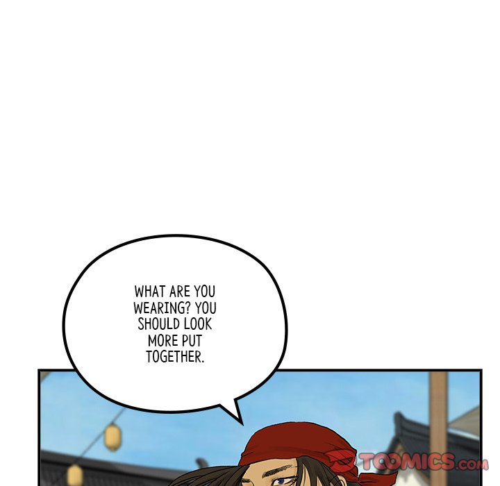 Read The Blade Demon chapter 27 image 43 on Lezhin