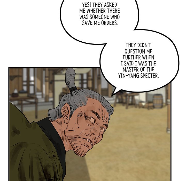 Read The Blade Demon chapter 27 image 45 on Lezhin