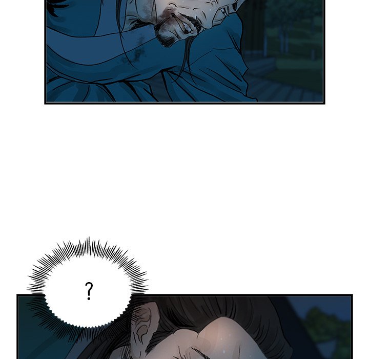 Read The Blade Demon chapter 27 image 5 on Lezhin
