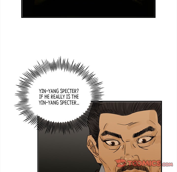 Read The Blade Demon chapter 27 image 55 on Lezhin