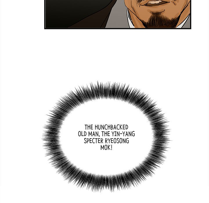 Read The Blade Demon chapter 27 image 56 on Lezhin
