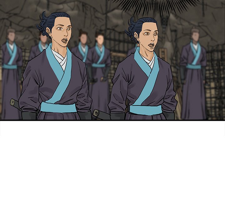 Read The Blade Demon chapter 27 image 60 on Lezhin