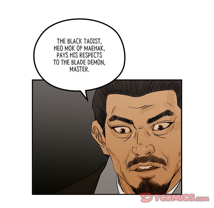 Read The Blade Demon chapter 27 image 61 on Lezhin