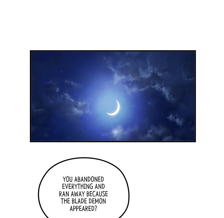 Read The Blade Demon chapter 27 image 65 on Lezhin