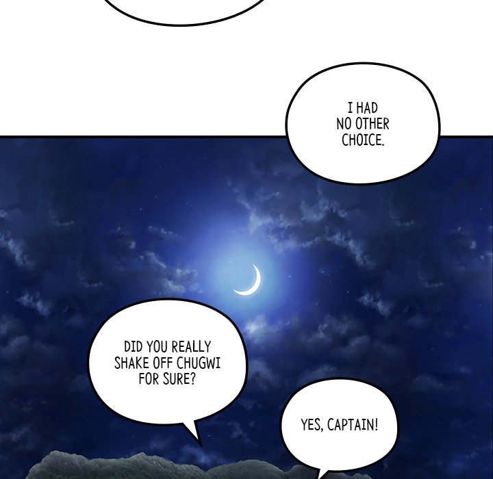 Read The Blade Demon chapter 27 image 66 on Lezhin