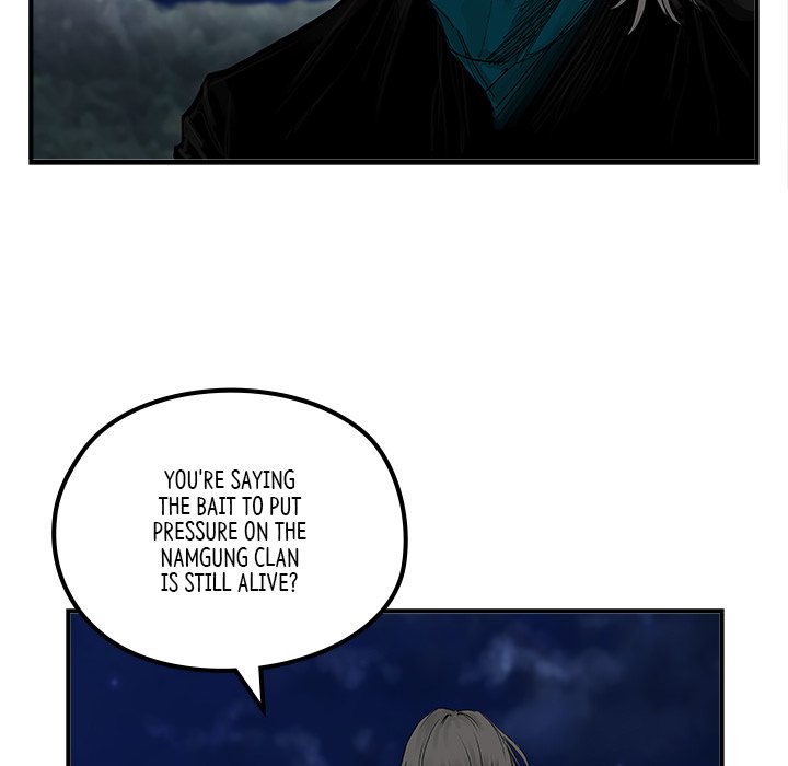Read The Blade Demon chapter 27 image 69 on Lezhin