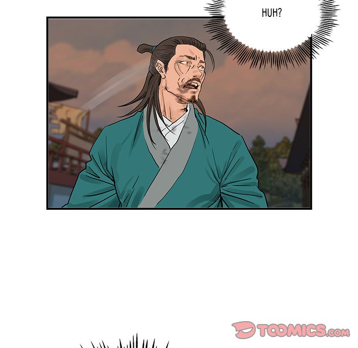Read The Blade Demon chapter 27 image 7 on Lezhin