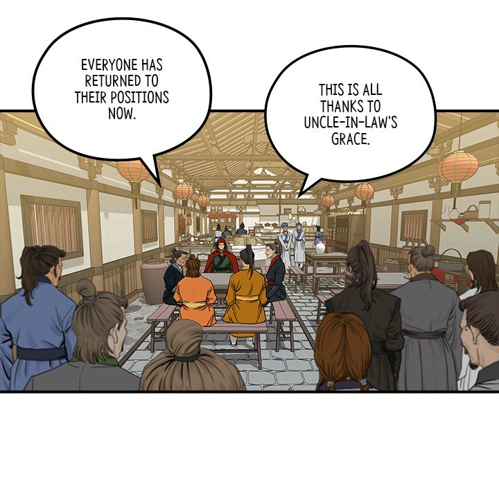 Read The Blade Demon chapter 27 image 75 on Lezhin