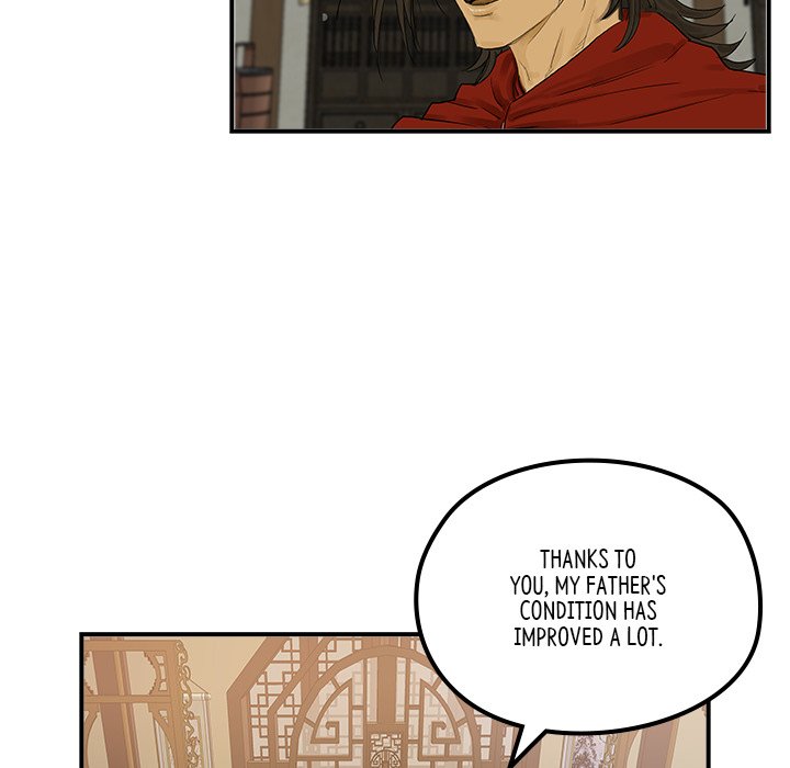 Read The Blade Demon chapter 27 image 78 on Lezhin