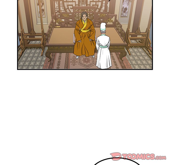 Read The Blade Demon chapter 27 image 79 on Lezhin