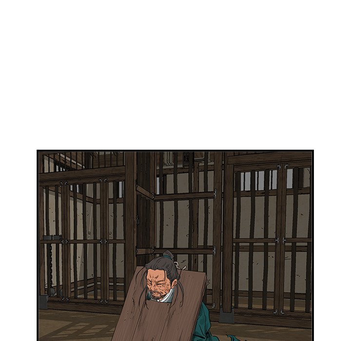 Read The Blade Demon chapter 27 image 82 on Lezhin
