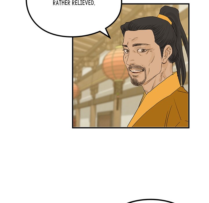 Read The Blade Demon chapter 27 image 84 on Lezhin