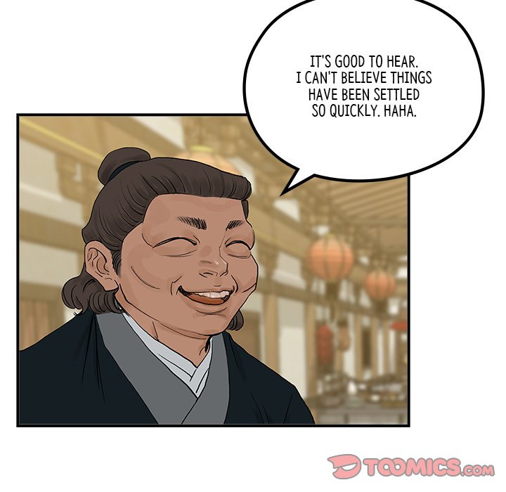Read The Blade Demon chapter 27 image 85 on Lezhin