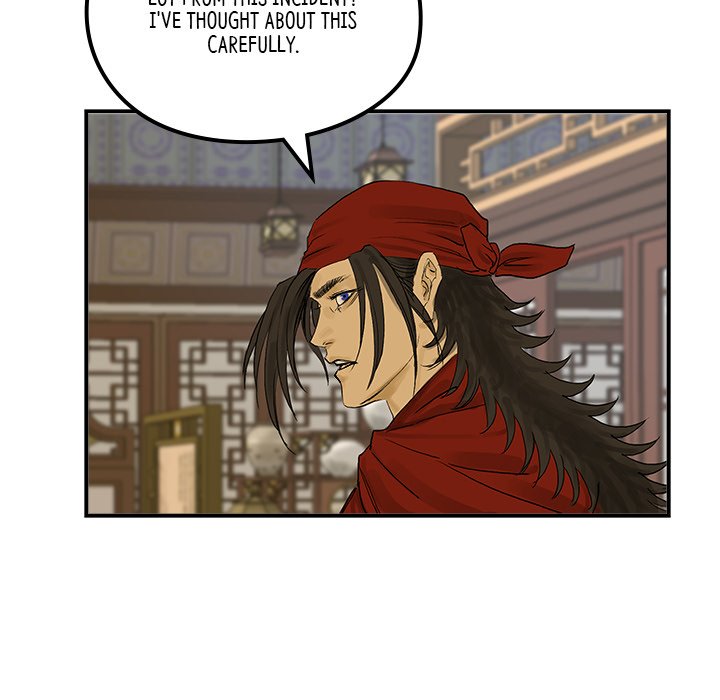 Read The Blade Demon chapter 27 image 90 on Lezhin