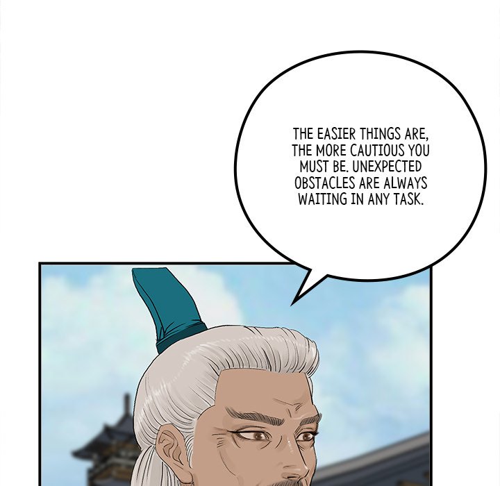 The Blade Demon The Blade Demon EP 28 - Toomics page 17 - 
