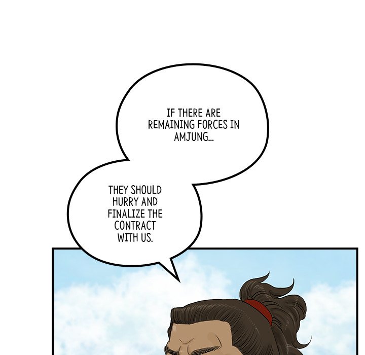 The Blade Demon The Blade Demon EP 28 - Toomics page 20 - 