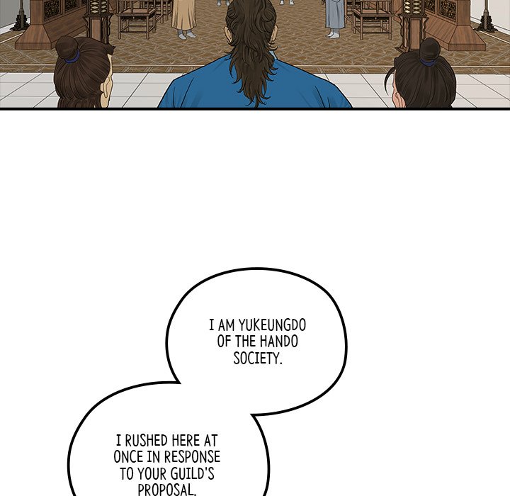 The Blade Demon The Blade Demon EP 28 - Toomics page 30 - 