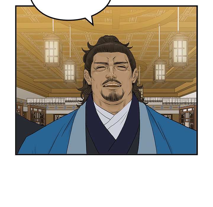 The Blade Demon The Blade Demon EP 28 - Toomics page 31 - 