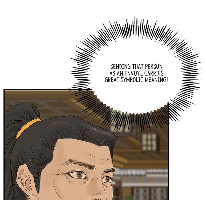 The Blade Demon The Blade Demon EP 28 - Toomics page 32 - 