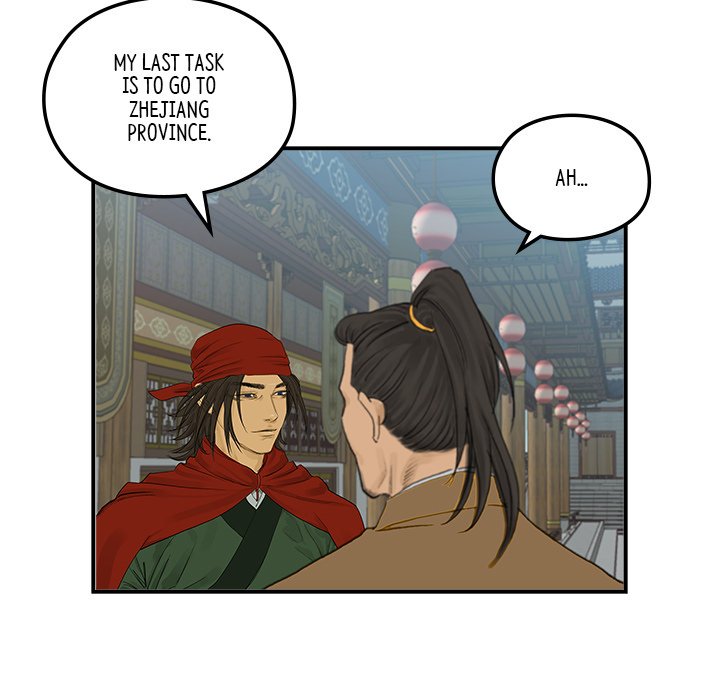 The Blade Demon The Blade Demon EP 28 - Toomics page 49 - 