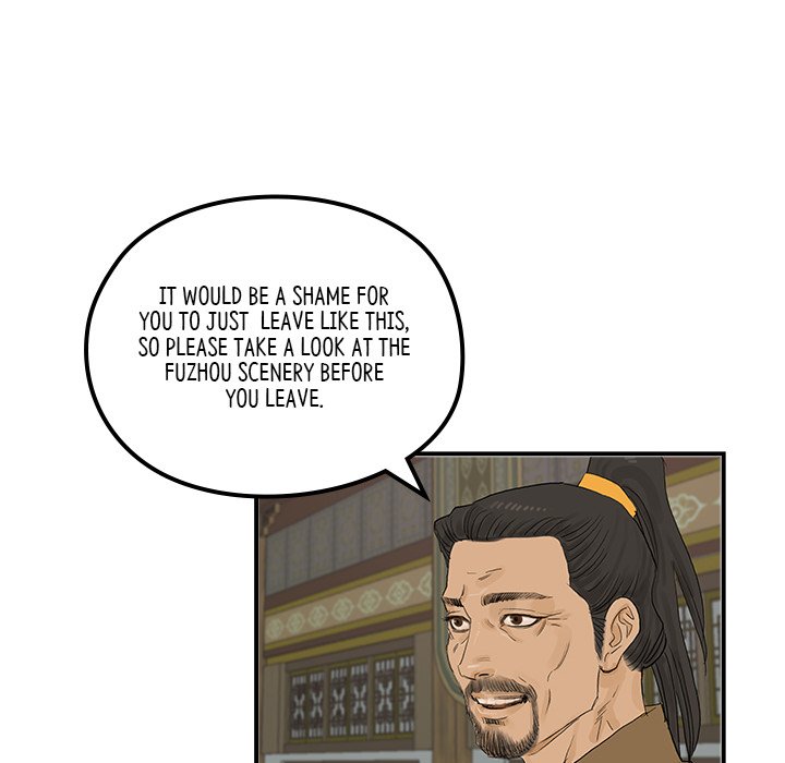 The Blade Demon The Blade Demon EP 28 - Toomics page 50 - 