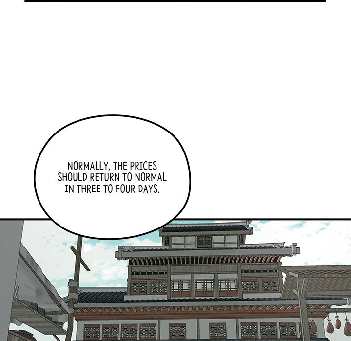 The Blade Demon The Blade Demon EP 28 - Toomics page 70 - 